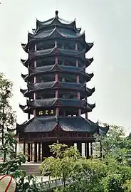 Pagode bei der Geisterstadt