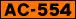 AC554