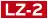 LZ2