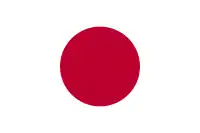 Flagge Japan