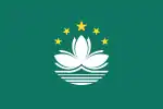 Flagge von Macau