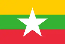 Flagge Myanmar