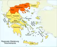 Karte von Griechenland mit eingezeichneter Lage von Makedonien