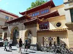 He Hua Tempel
