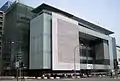Newseum