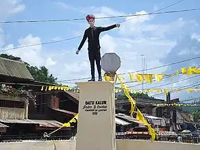 Datu Kalun Shrine