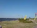 Kitesurfen