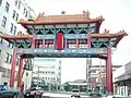 Chinatown Gate