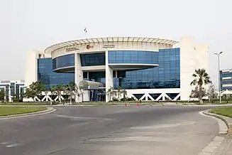 Information Technology Industry Development Agency