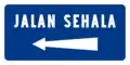 Jalan sehala — One way street
