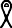 V8 V8